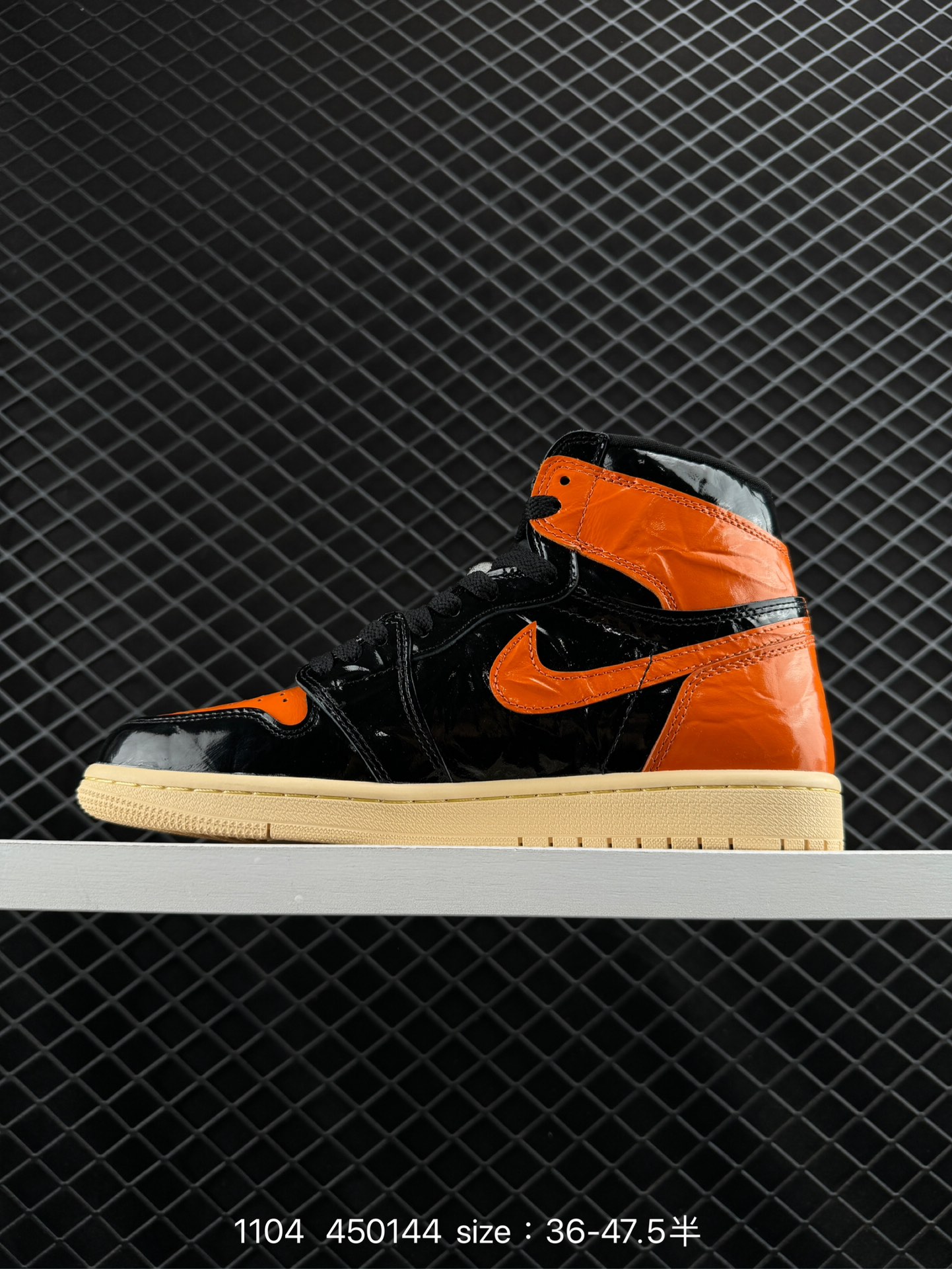 Nike AIR JORDAN 1 RETRO HIGH